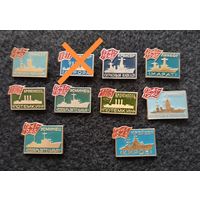 Корабли революции и Великой Отечественной Войны. Сборный лот. Цена за один. (Е-4)