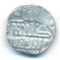 Золотая Орда Дирхем Хан Джанибека 753 г.х. _состояние VF