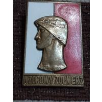 Знак " Отличный солдат" , Войско Польское. Социализм.