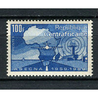 Центральноафриканская Республика - 1969 - Авиация - [Mi. 201] - полная серия - 1 марка. MH.  (Лот 99HS)-TG3P14