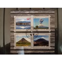 ЛИСТ ВУЛКАНЫ МИНИРАЛЫ МЕТЕОРИТЫ СТО