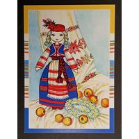 Кукла Беларусь Белпочта 2012