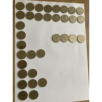 Монета СССР 50 копеек