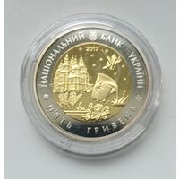 Украина 5 гривен Днепропетровская область