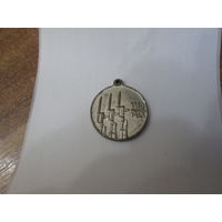 Медаль .