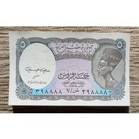 Werty71 Египет 5 пиастров 1998 1999 2002 UNC банкнота Нефертити