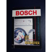 Календарик 2002 г.  Инфотех.  BOSCH.
