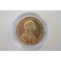 3 марки 1914. Пруссия. Вильгельм в мундире.