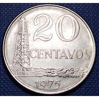 Бразилия 20 сентаво 1975 г.