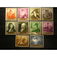 Испания 1958, Гойя