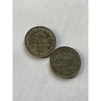 Шри-Ланка 2 монеты