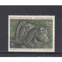 Живопись. Франция 1966. 1 марка. Michel N 1541 (0,5 е).