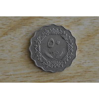 Ливия 50 дирхамов 1979