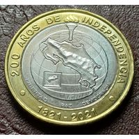 Коста-Рика 500 колонов, 2021 200 лет независимости    ( 2-8-4 )