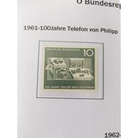 ФРГ 1961