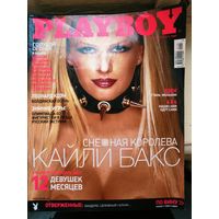 Playboy журнал Январь-Февраль Август Сентябрь Ноябрь 2002