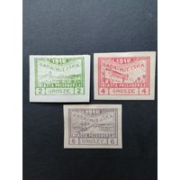 Польша 1918 Неполная серия марок "Przedborz" выпуск 15.03.1918 без перфорации "Виды и гербы города в лучах солнца: RADA MIEJSKA" (чистые* с наклейками) Mi.7В-9В каталог 150.00 евро