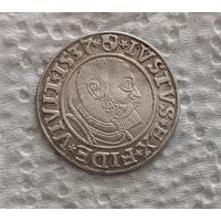 Грош 1537