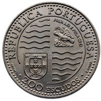 Португалия 200 эскудо, 1995 500 лет со дня смерти короля Жуана II Совершенного UNC