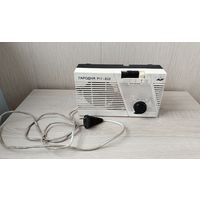 Гародня РП - 202.