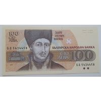 Болгария 100 лев 1993 года UNC