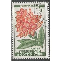 Кот д'Ивуар. Цветы. Плюмерия. 1961г. Mi#223.