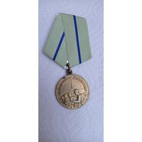 Медаль за оборону Ленинграда КопиЯ