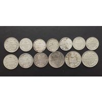 Империя, серебро