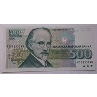 Болгария 500 лев 1993 года UNC