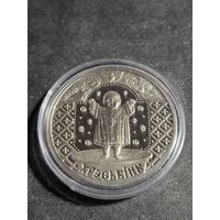 Беларусь 1 рубль 2009 Крестины Unc