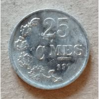 Люксембург 25 сантимов, 1970 год, KM# 45a