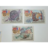 Распродажа коллекции с рубля ! Марки СССР  . Космос .