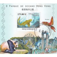 Мозамбик,,Океанариум,,2010г