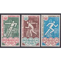 1975 Чад 719-721 Олимпийские игры 1976 года в Монреале 4,50 евро