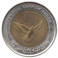 РЕСПУБЛИКА СУДАН 50 ПИАСТРОВ 2006. UNC. ФАУНА. ГОЛУБЬ. БИМЕТАЛЛ.