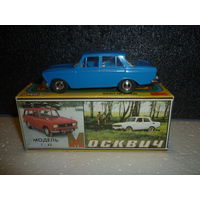 Модель авто Москвич 412 А2. 1:43. Сделано в СССР.