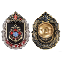 Знак 318-й ЦМРО ВМФ РФ (Центральной Морской Радиоотряд ОСНАЗ Разведки ВМФ)