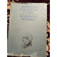 "Повести Белкина" А. С. Пушкина на чешском языке