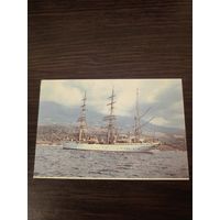 Календарик,артек,1990