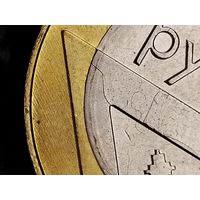 БРАК ! 2 рубля 2009 г. -ДВА РАСКОЛА штемпеля на реверсе, без мц.