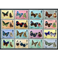 Белиз - 1974/78г. - бабочки - 16 марок - полная серия, MNH [Mi 330-345]. #4-B6-Z-1-24