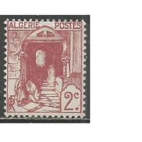 Алжир(французский). Старая городская улица. 1928г.Mi#36.
