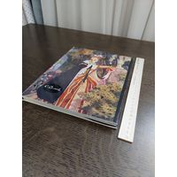 Константин Сомов