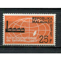 Малагасийская республика - 1963 - Международная ярмарка в Таматаве - [Mi. 490] - полная серия - 1 марка. MNH.  (Лот 44HX)-TG3P38