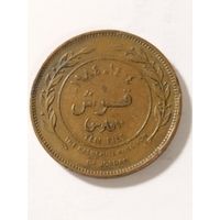 Иордания 10 филс 1984