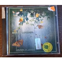 Miami Lounge - Colours Of Lounge