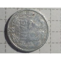 25 бани Молдова 2005 год