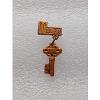 Москва. Ключ. #-VI-02