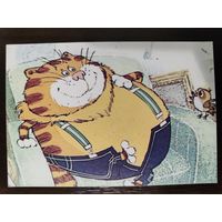 Календарик Всесоюзная газета гильдии актеров советского кино 1992г