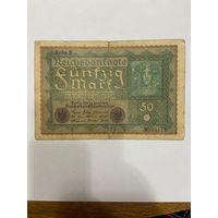 Германия 50 марок 1919 г. -0801